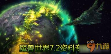 1月26日报道,黑龙江哈尔滨2023年接待游客1.35亿人次,哈尔滨2023年旅游总收入超1692亿