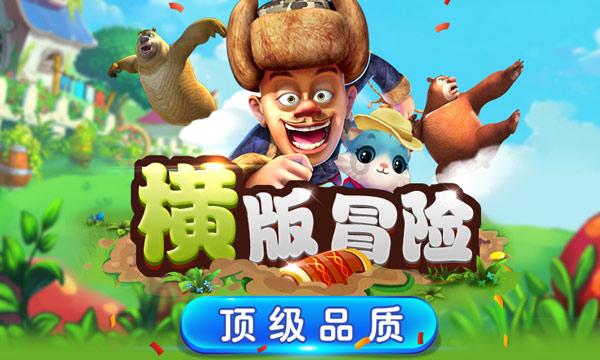 迷失在黑洞里