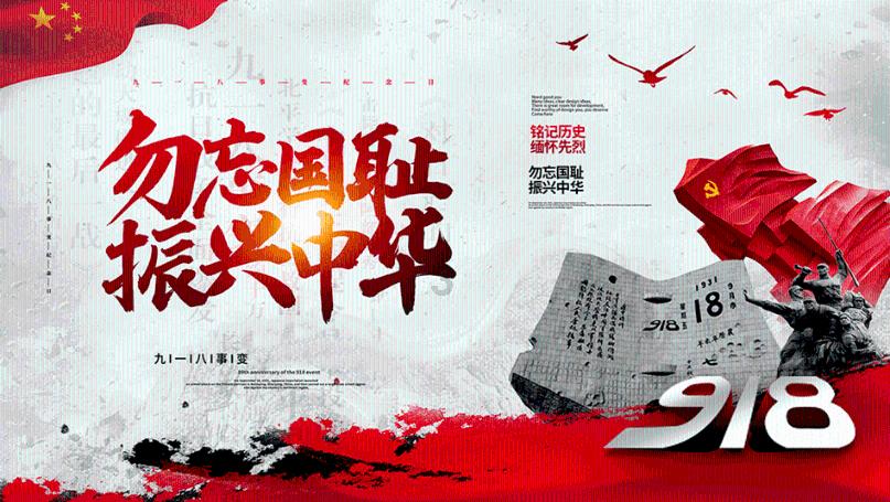 离婚判决书怎样换离婚证游戏画面