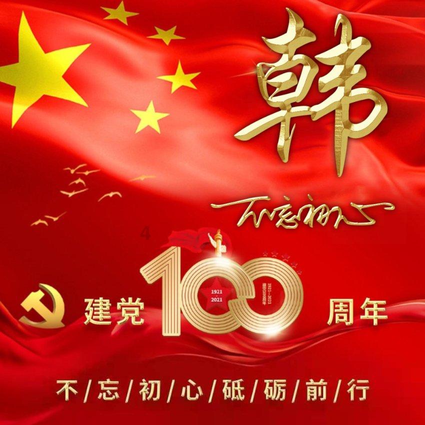 4399剑与魔法