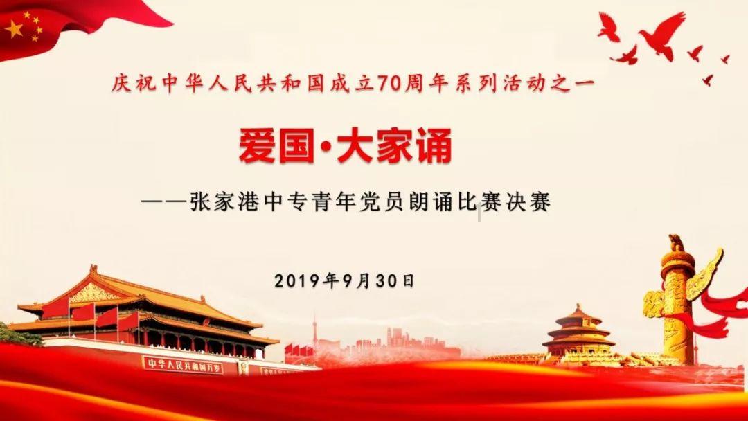 刘姥戏园：一路奢华暗叹，谁知雨后秋声