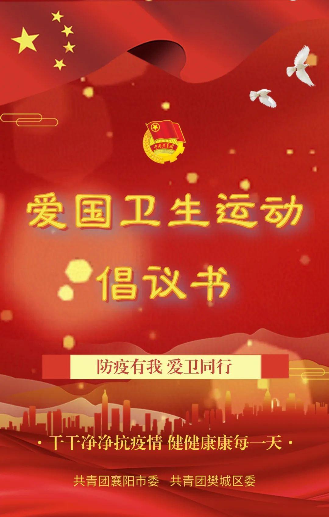 复活节记忆卡