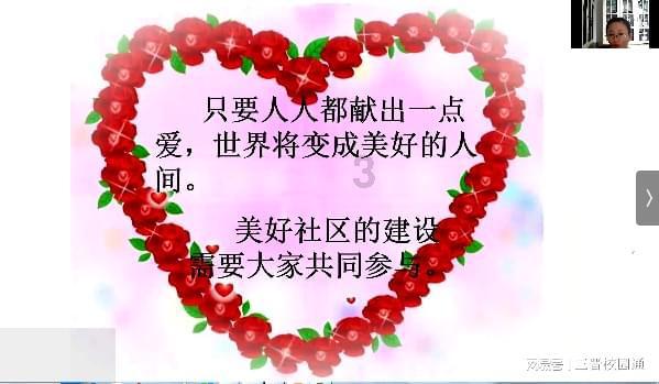 国际原子能机构对乌四座核电站进行常驻代表团定期轮换