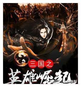 逗小猴开心系列205