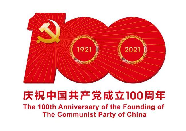 阿婆雪天骑车途中迷路，民警让警车送阿婆回家