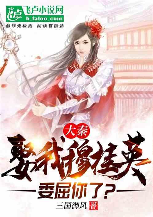 为了救人,他徒手破窗!
