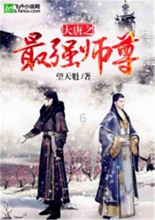 游戏开发者