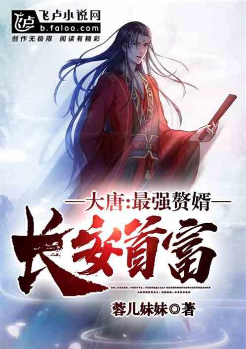 崩溃大陆