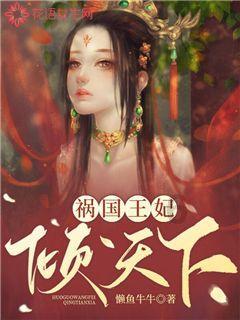 《坚如磐石》编剧陈宇:小说会让喜欢电影的人更过瘾