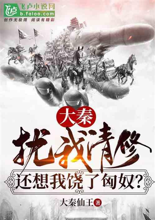 两男子摘马蜂窝3天后路人被蜇身亡。法院：赔偿30余万元